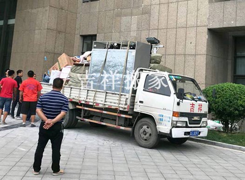 搬家季：如何让居民轻松搞定搬家难题？