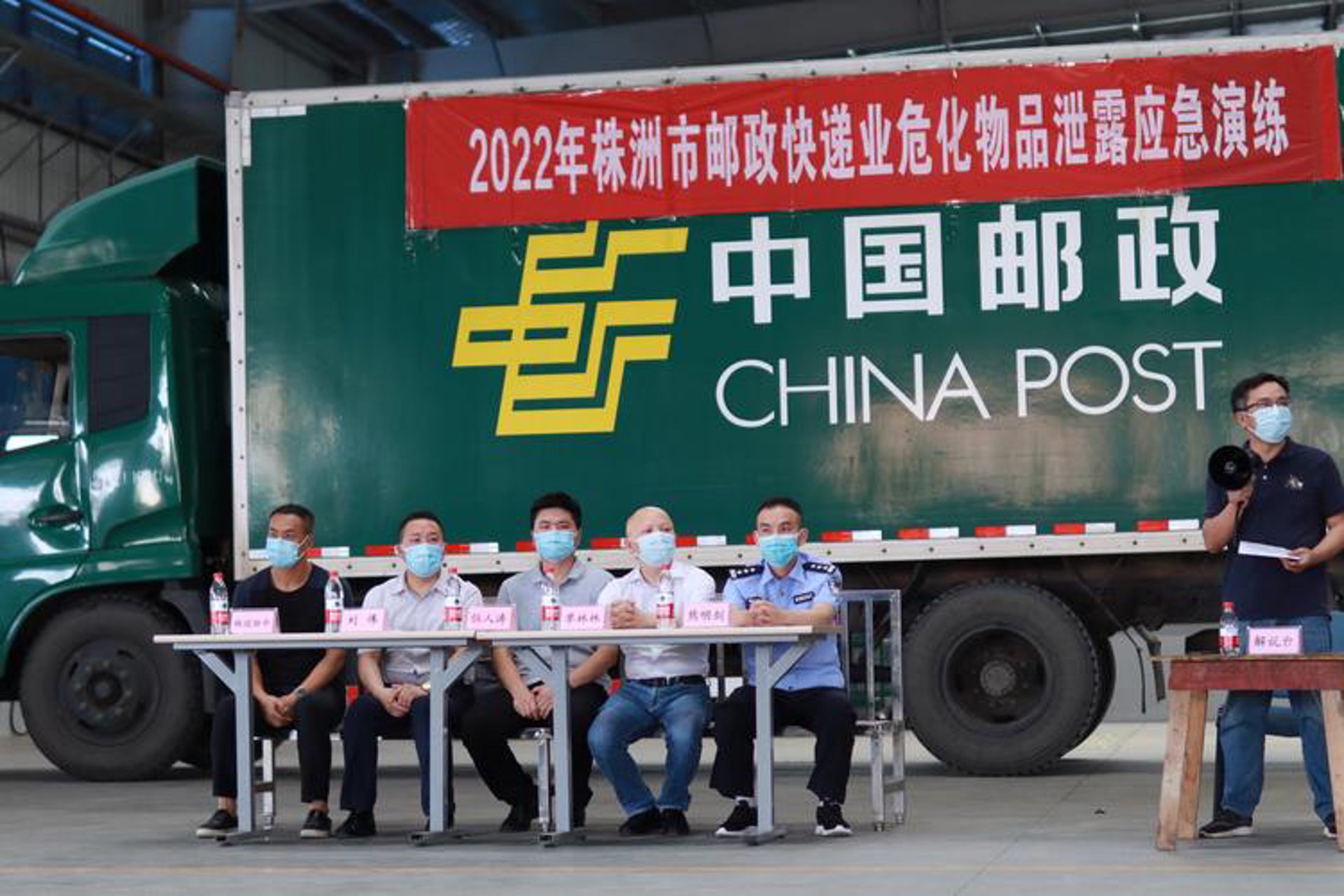 常州搬家网